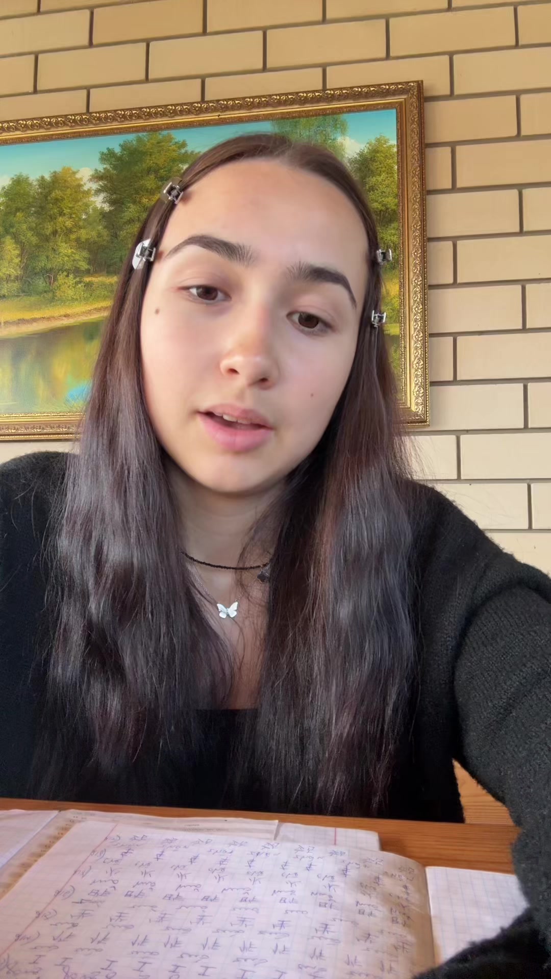 @ТГК: ваша шаехова