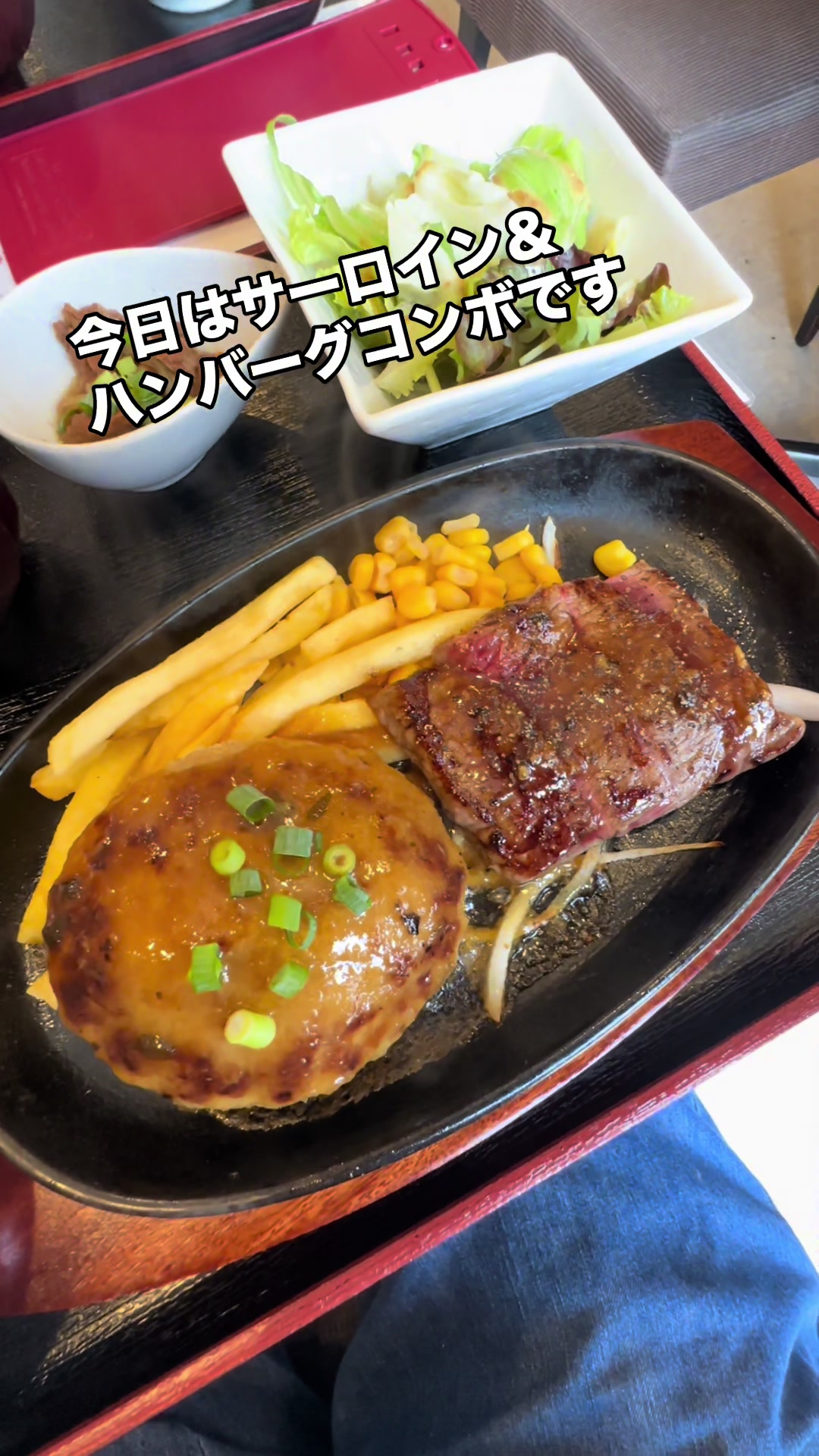 @孤独のサラリーマン5郎