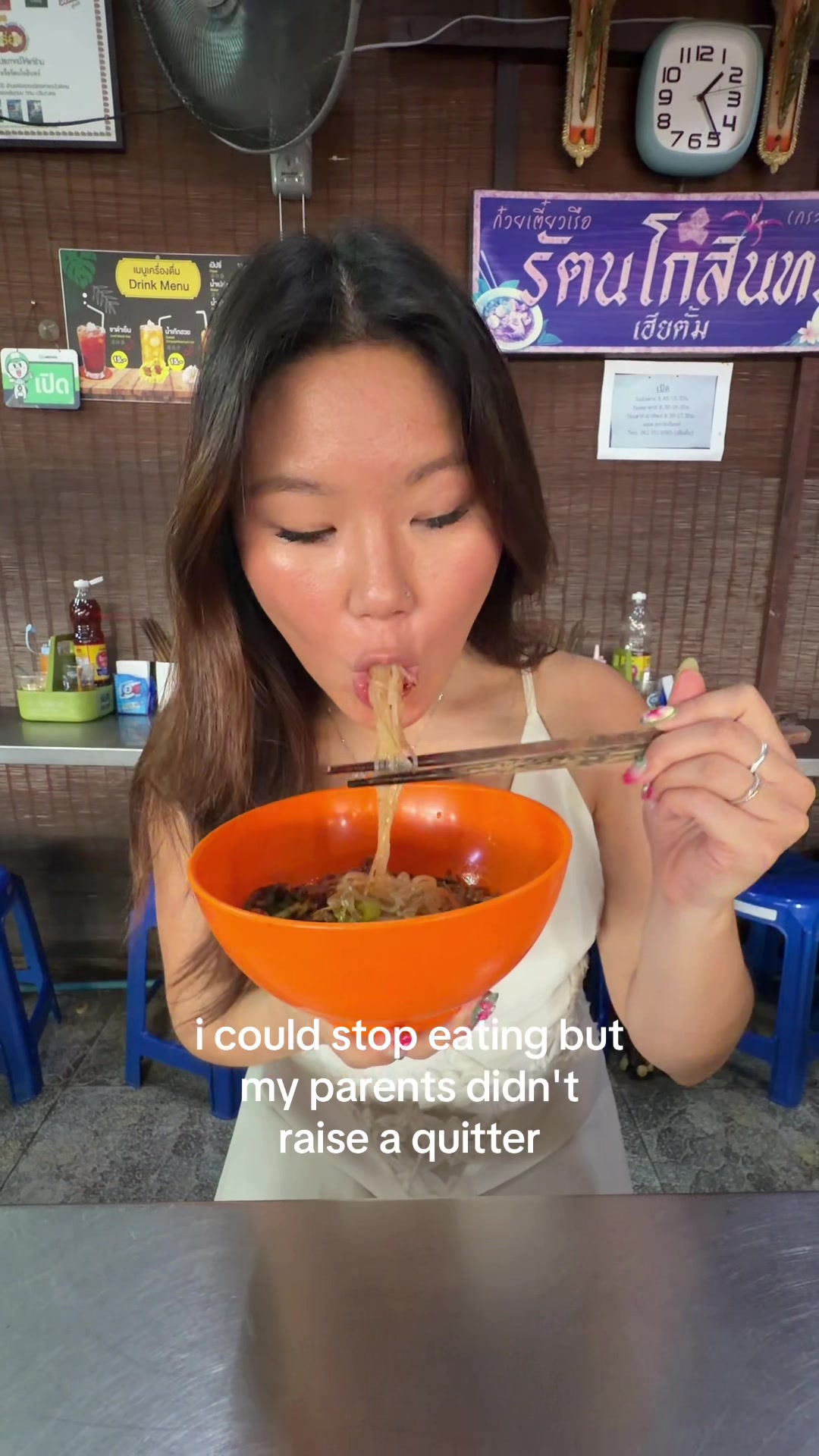 @Aimee Chia