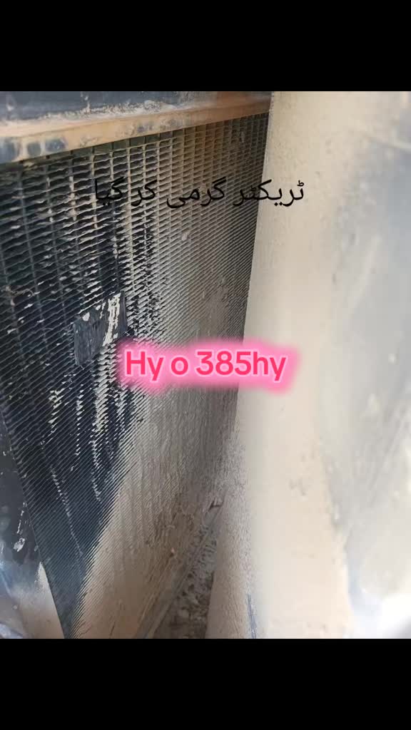 @🔱آفتاب چوہان302⚜️🚩