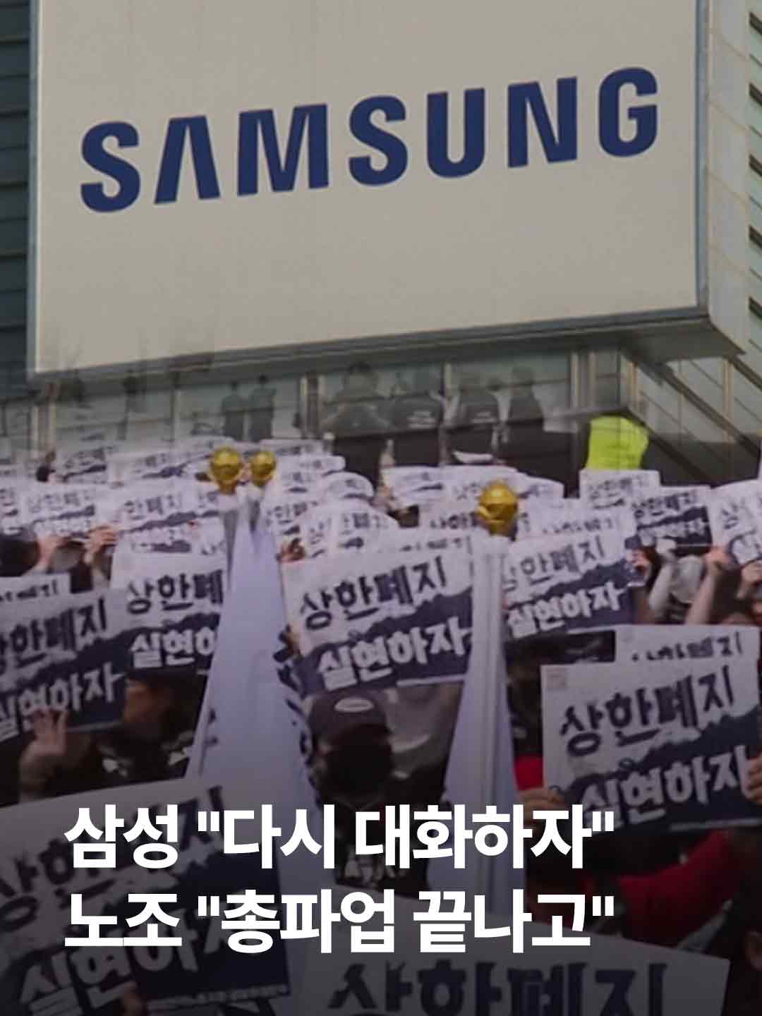 @JTBC News