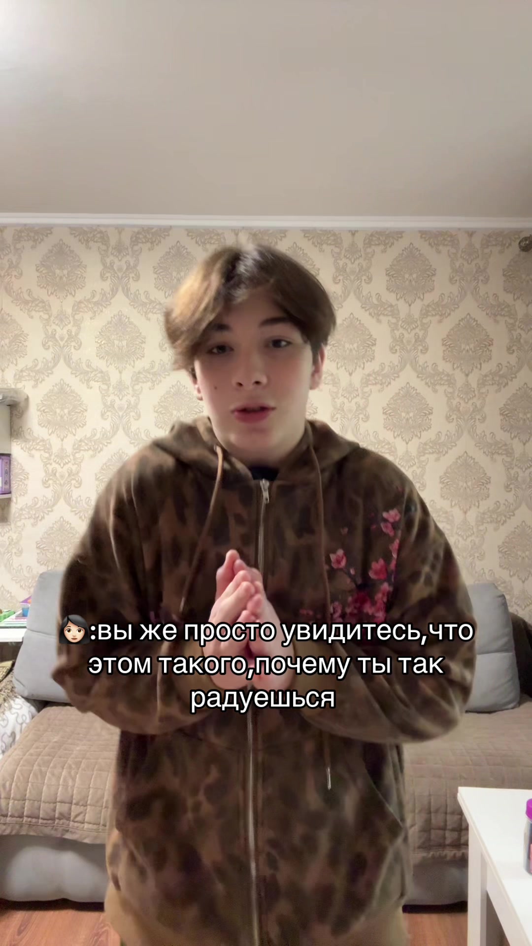 @тгк-просто кайзи