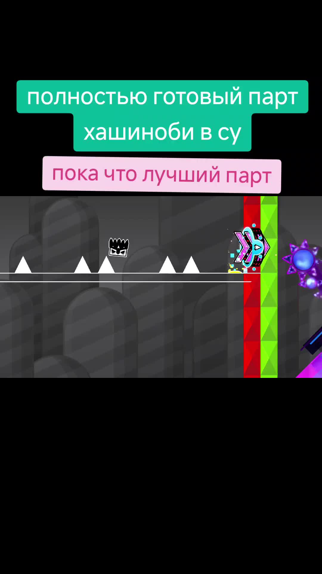 @GMDcake