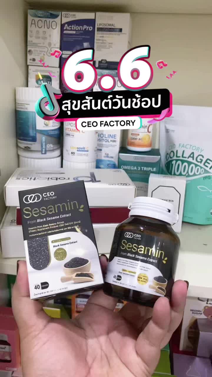 @ญาญ่าบิวตี้