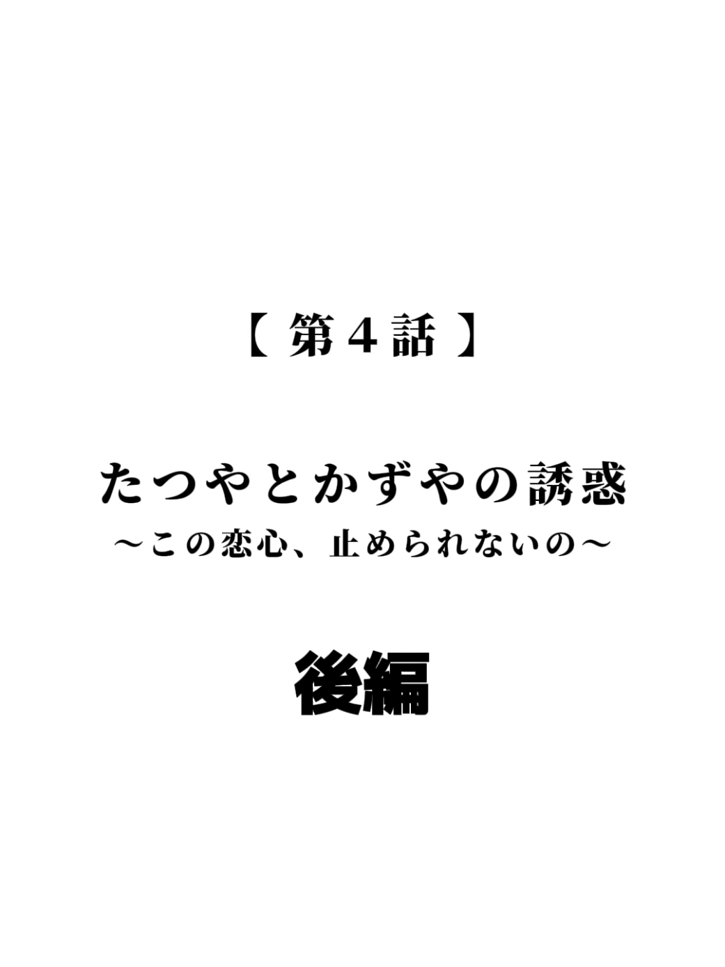 @１５🍓