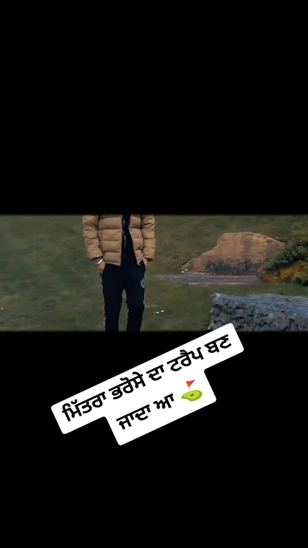 @Rishi Kashyap Nabha Wale