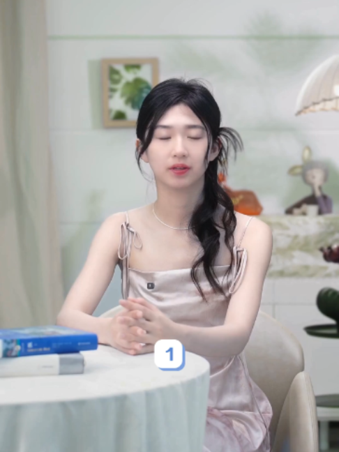 @未來之書