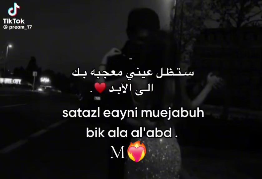 @DALI