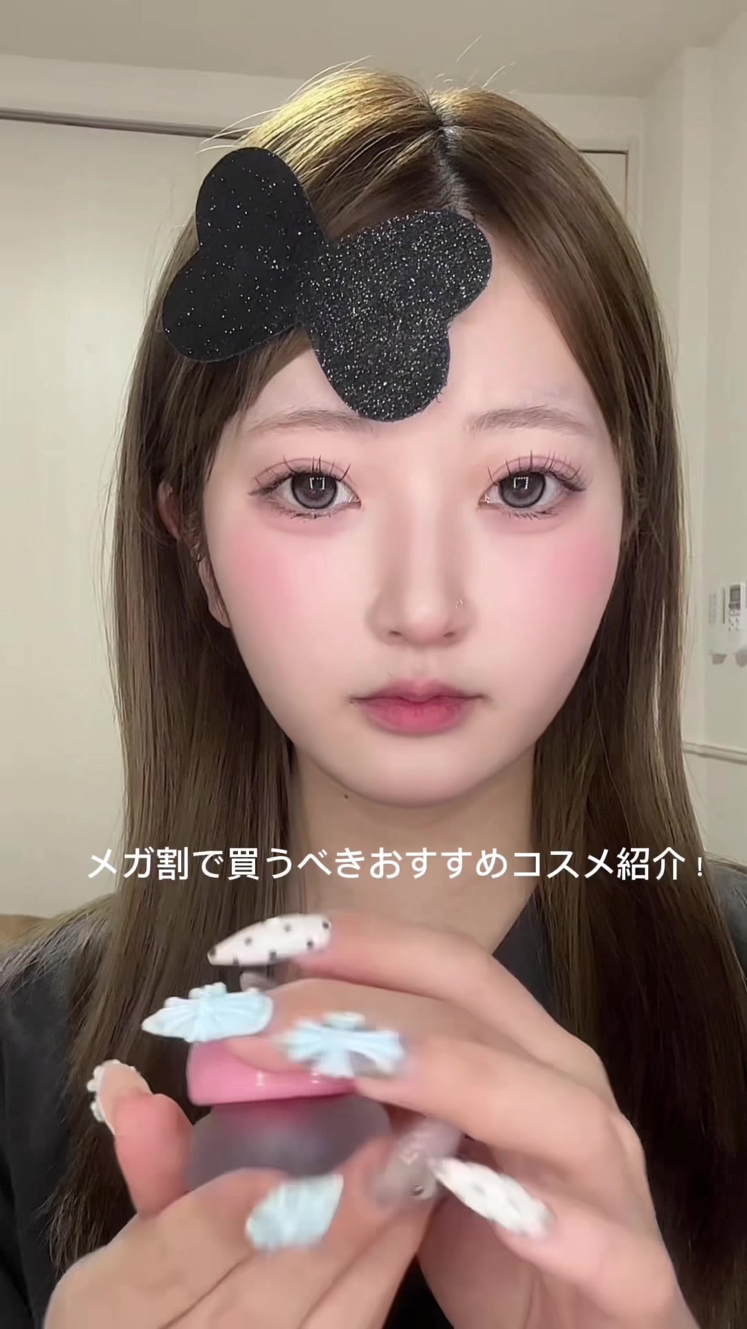 @ウナナ