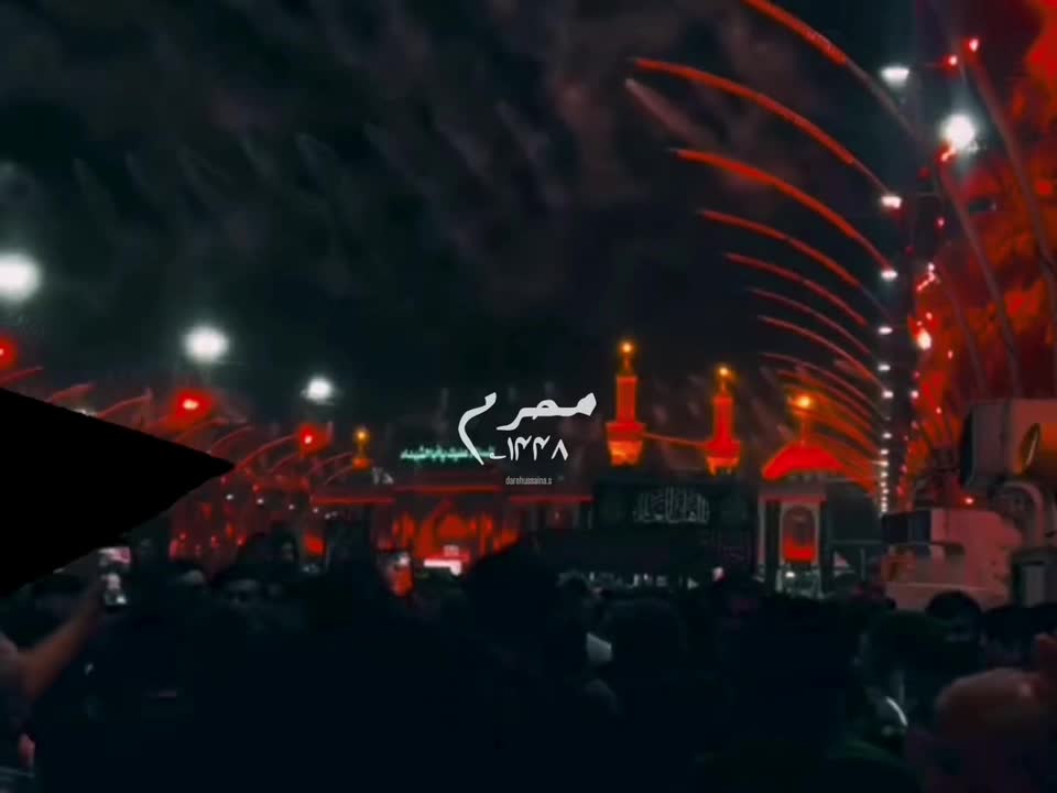 @Dar e Hussain a.s
