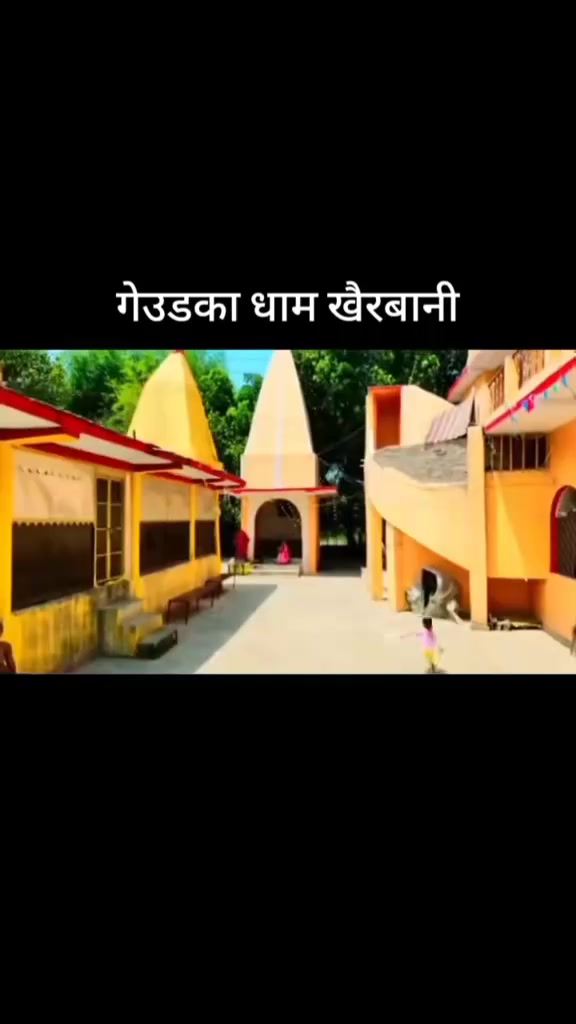 @Mukesh Sharma