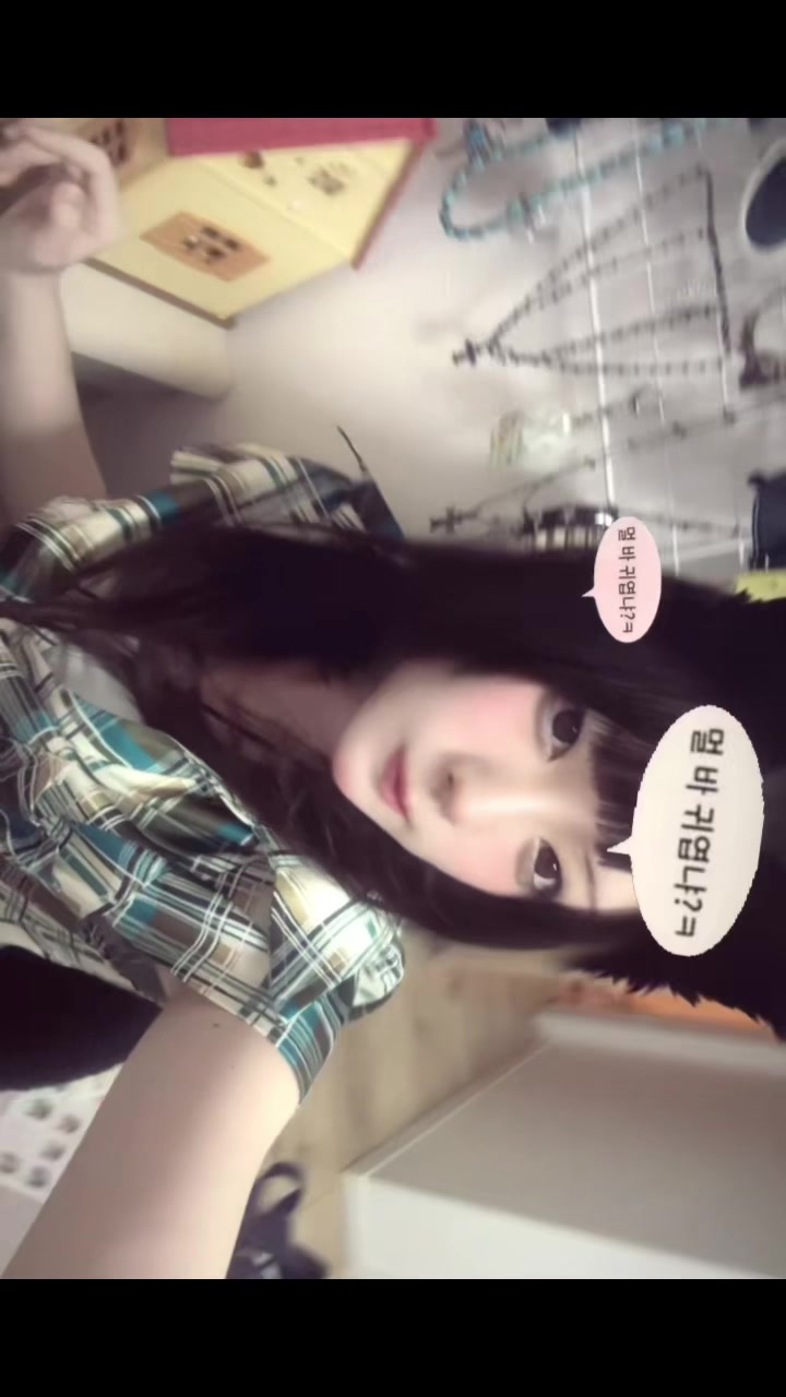 @杏