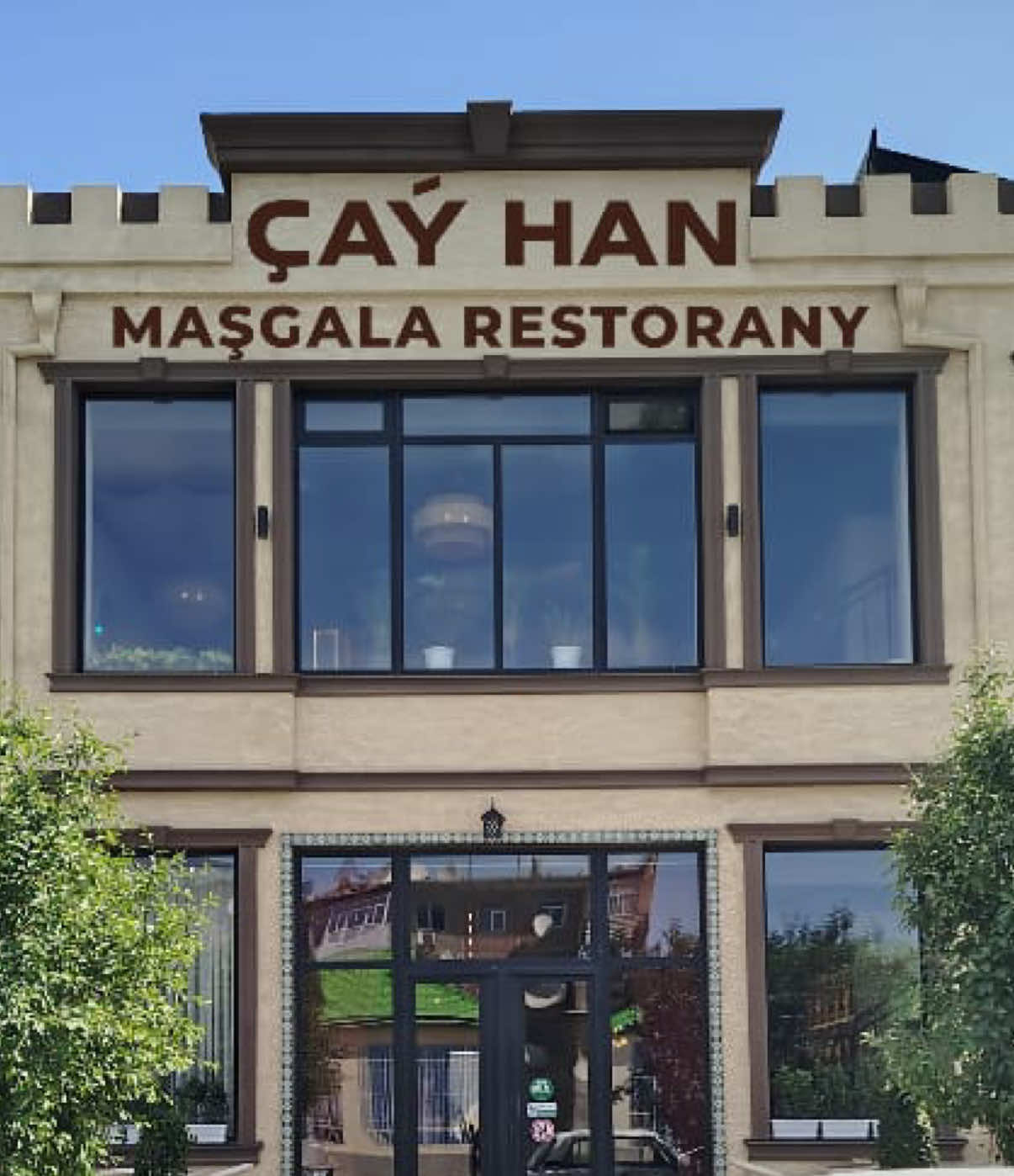 @&Ccedil;a&yacute; Han