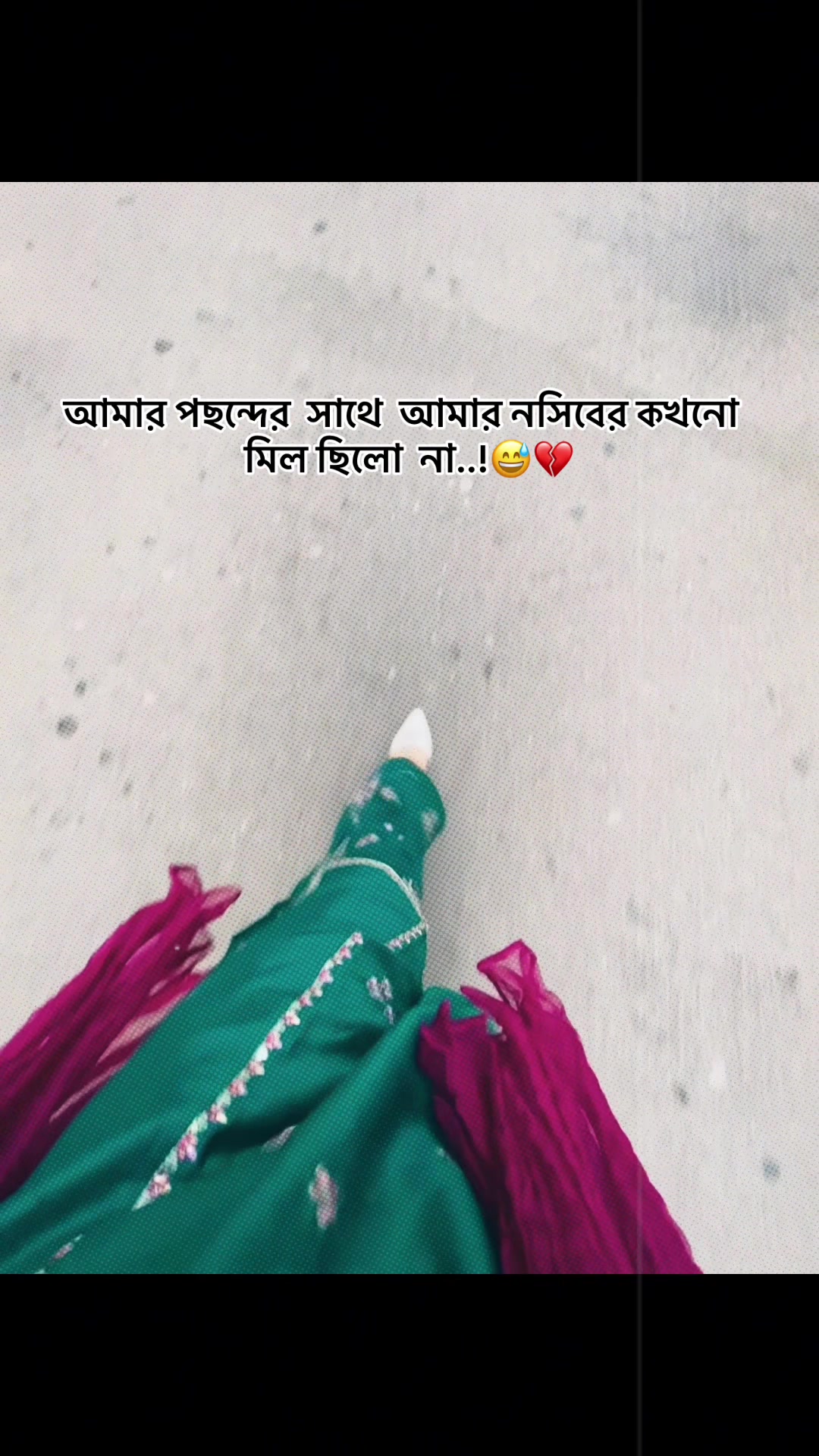 @Nhur❤️