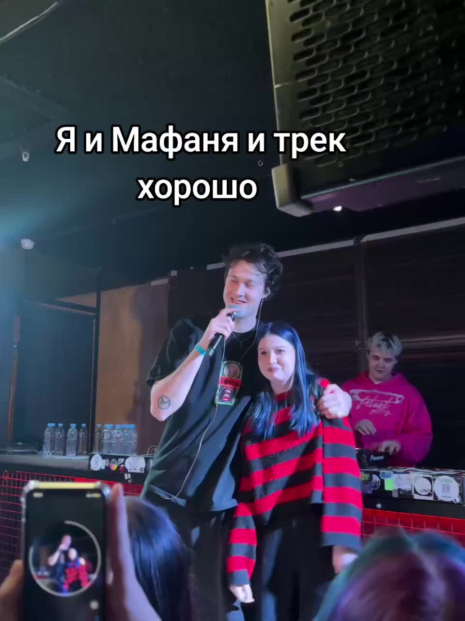 @манка