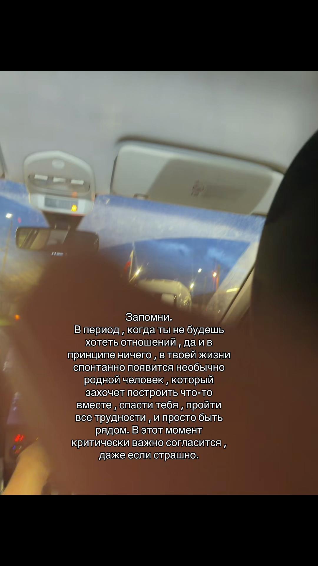 @m.nastiks