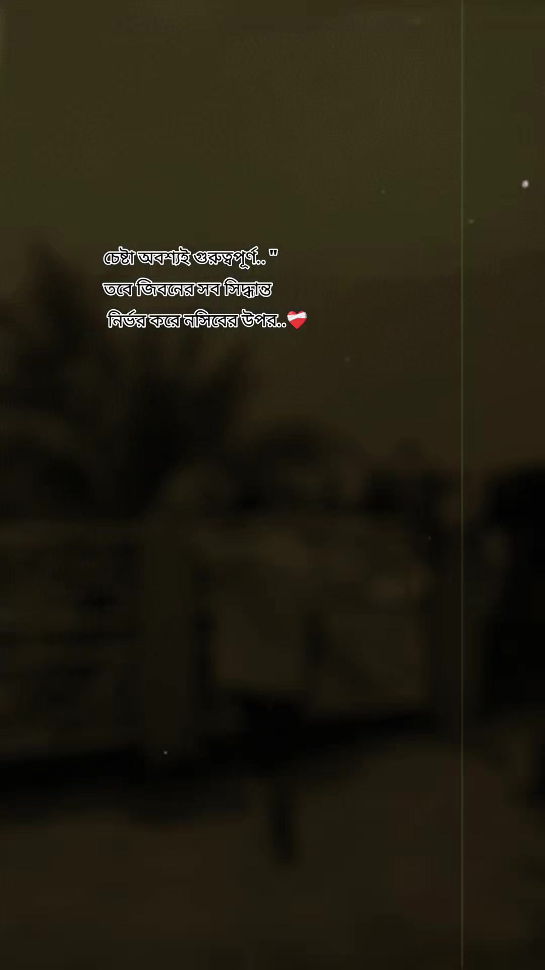 @ᯓNA-JRᯓ ᡣ𐭩