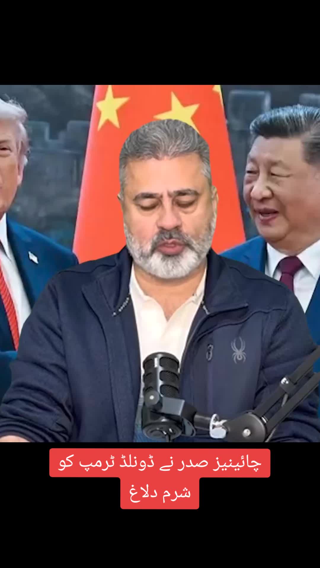 @Imran Riaz Khan