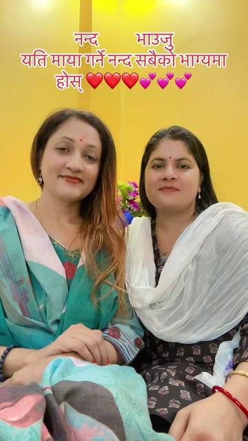 @Basanta Bhandari