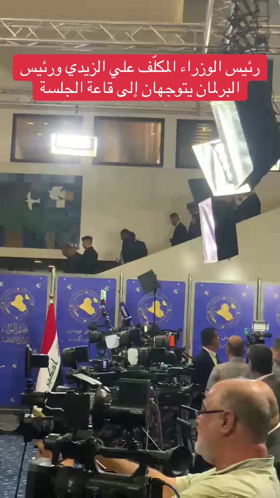 @عاجل وبس