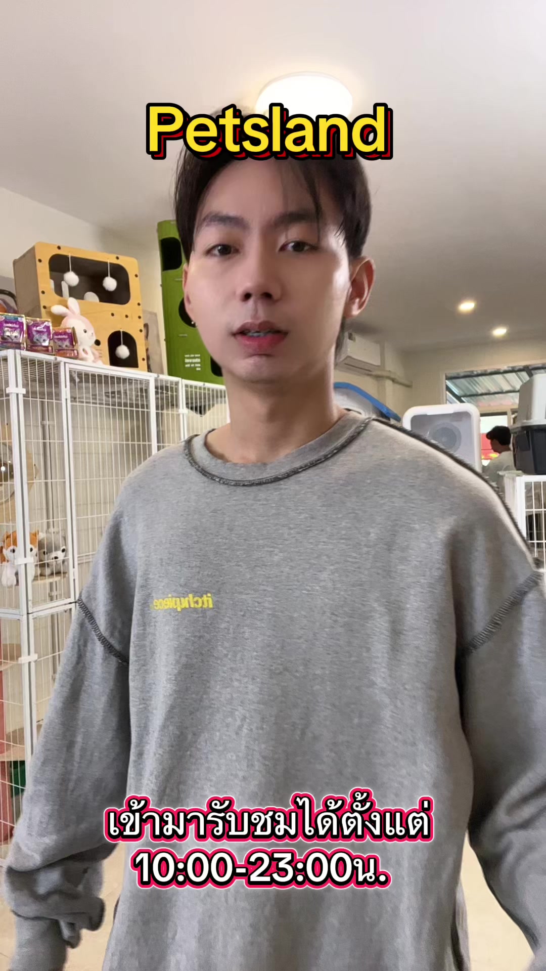 @petsland