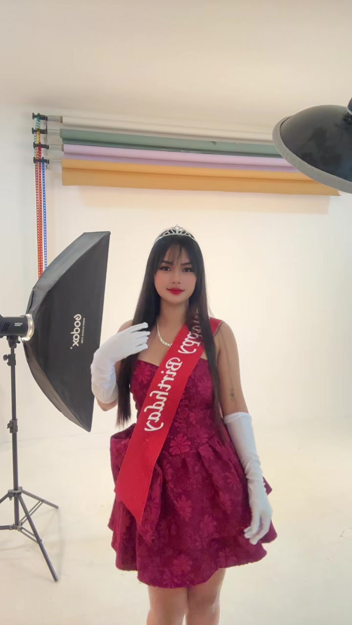 @Ate Mo Aiko