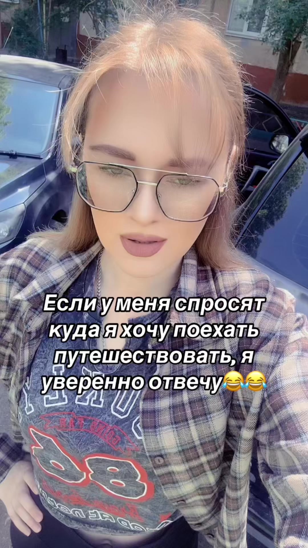 @Шевченко_Юля_Дом2