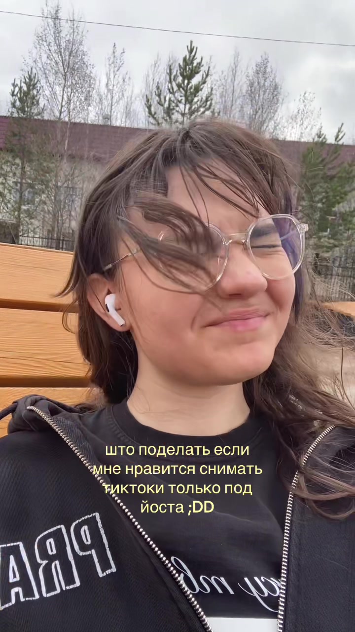 @тгк: tyftatemnota566