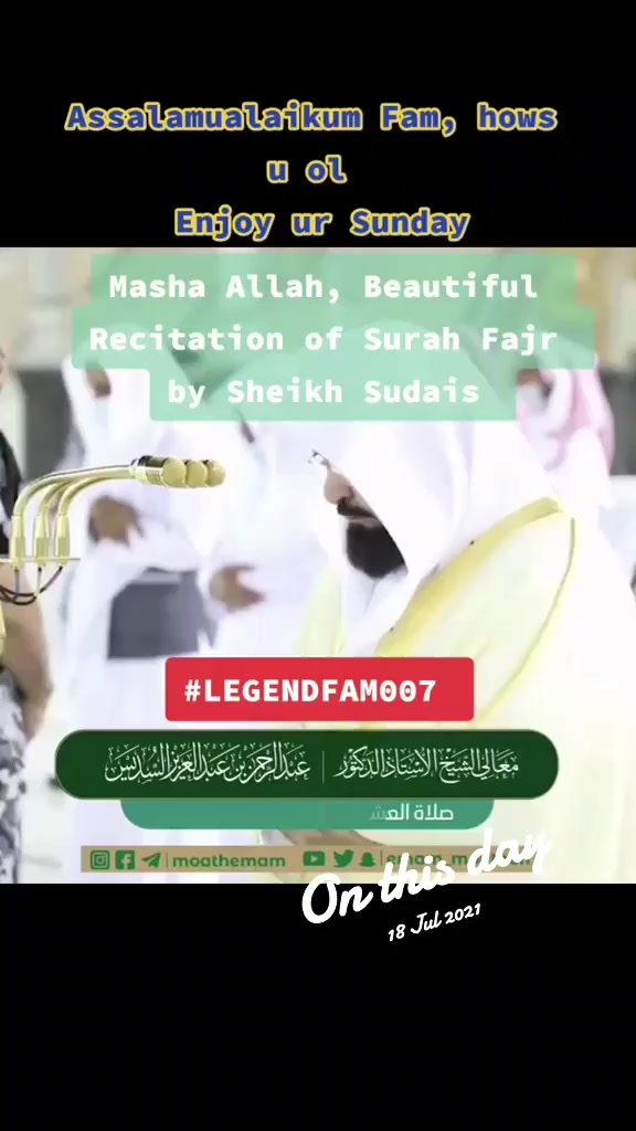 @حافظ عبد الله محمد رضوان بجني