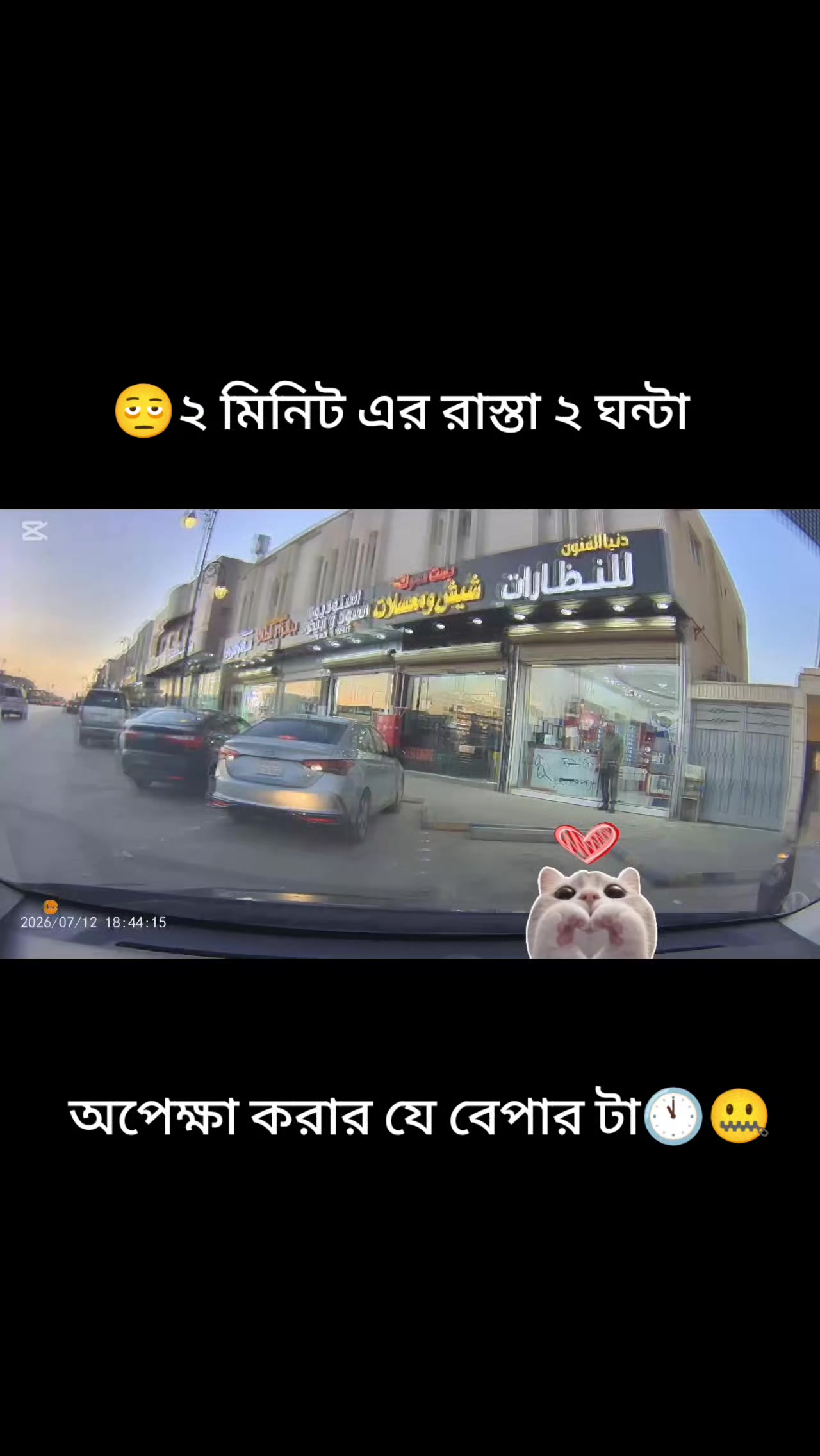 @➪ MoHAMMAD°⸙๛🇸🇦🇧🇩