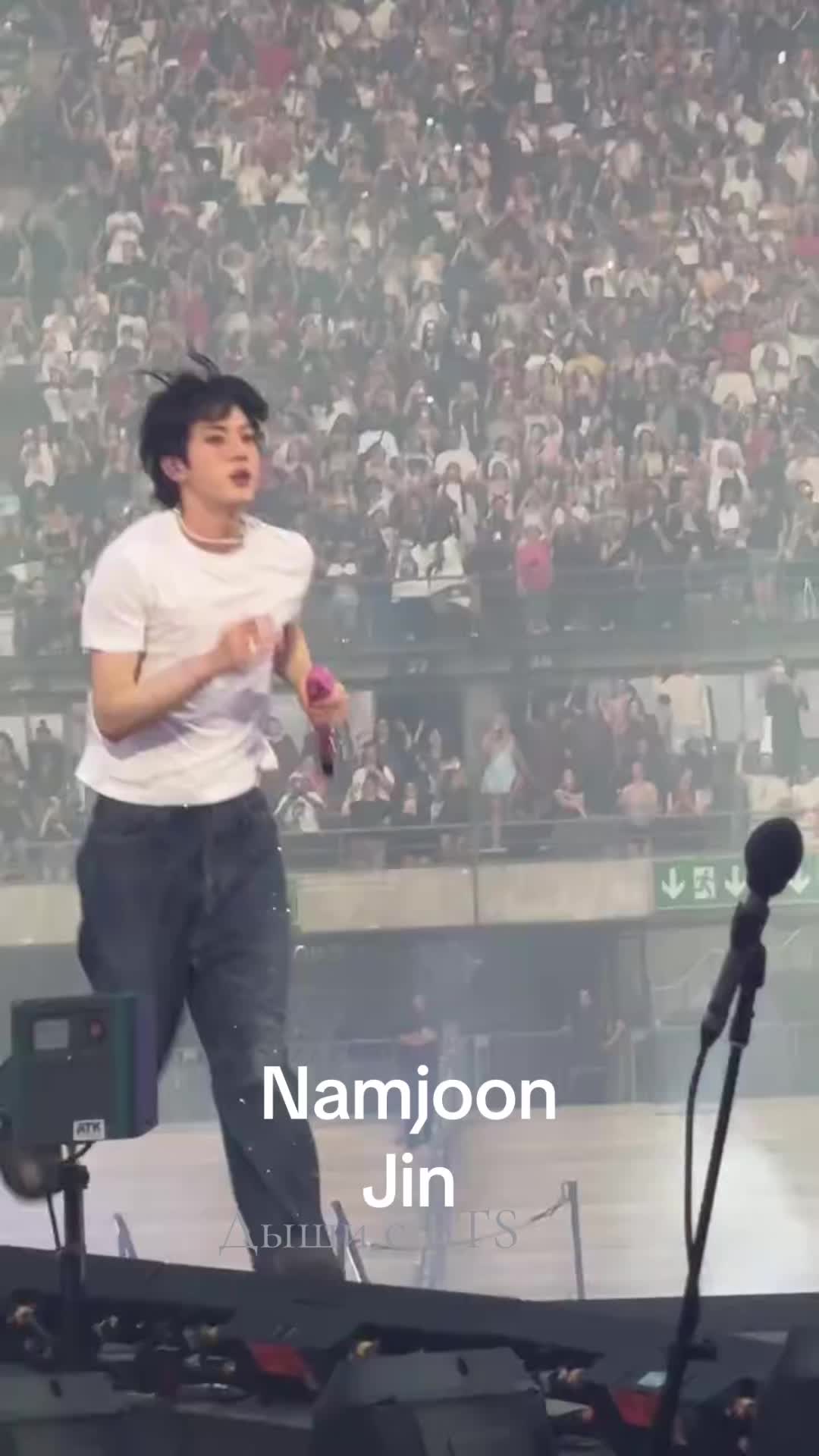@Дыши с BTS