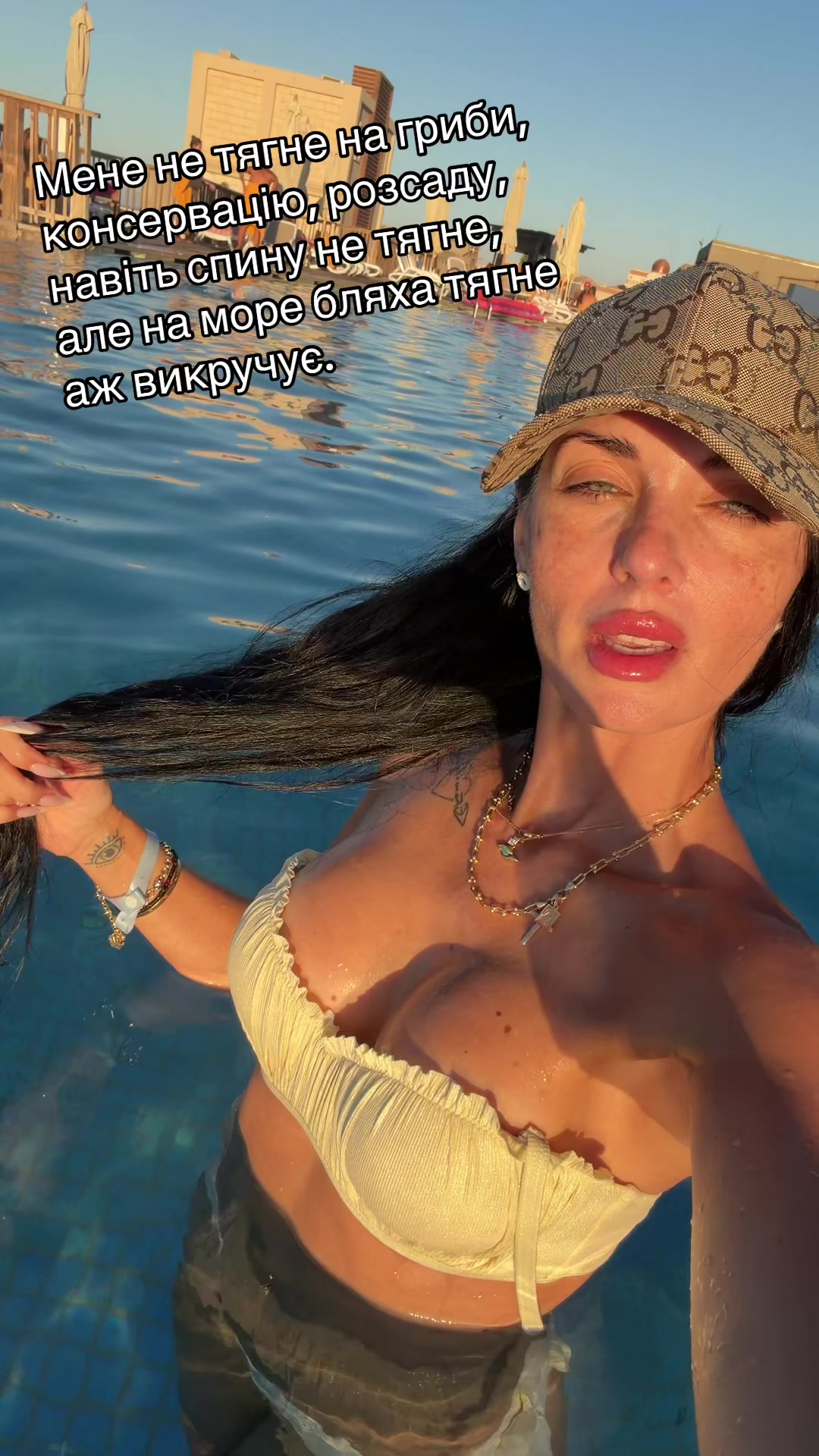 @nataly_skov_