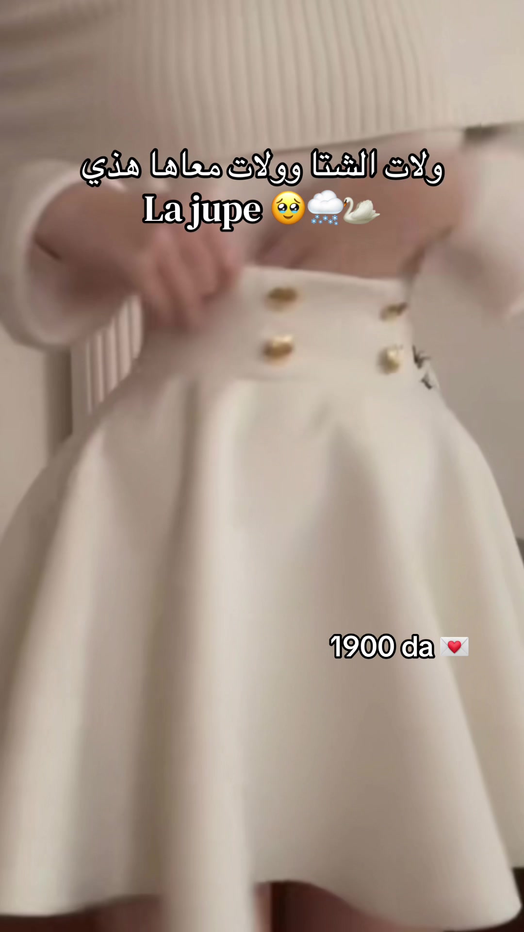 @Beliza_lingerie