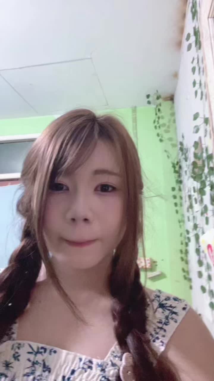 @ญาญ่าเอง
