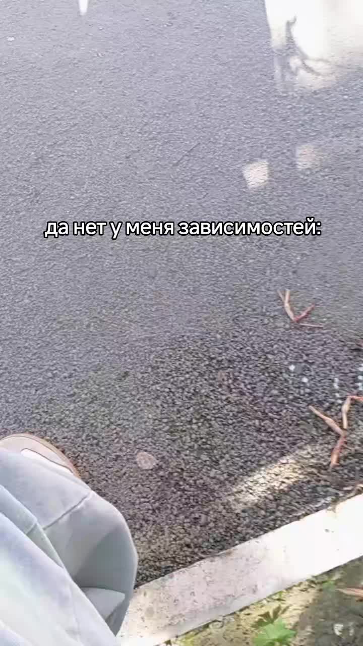 @варюша🦇