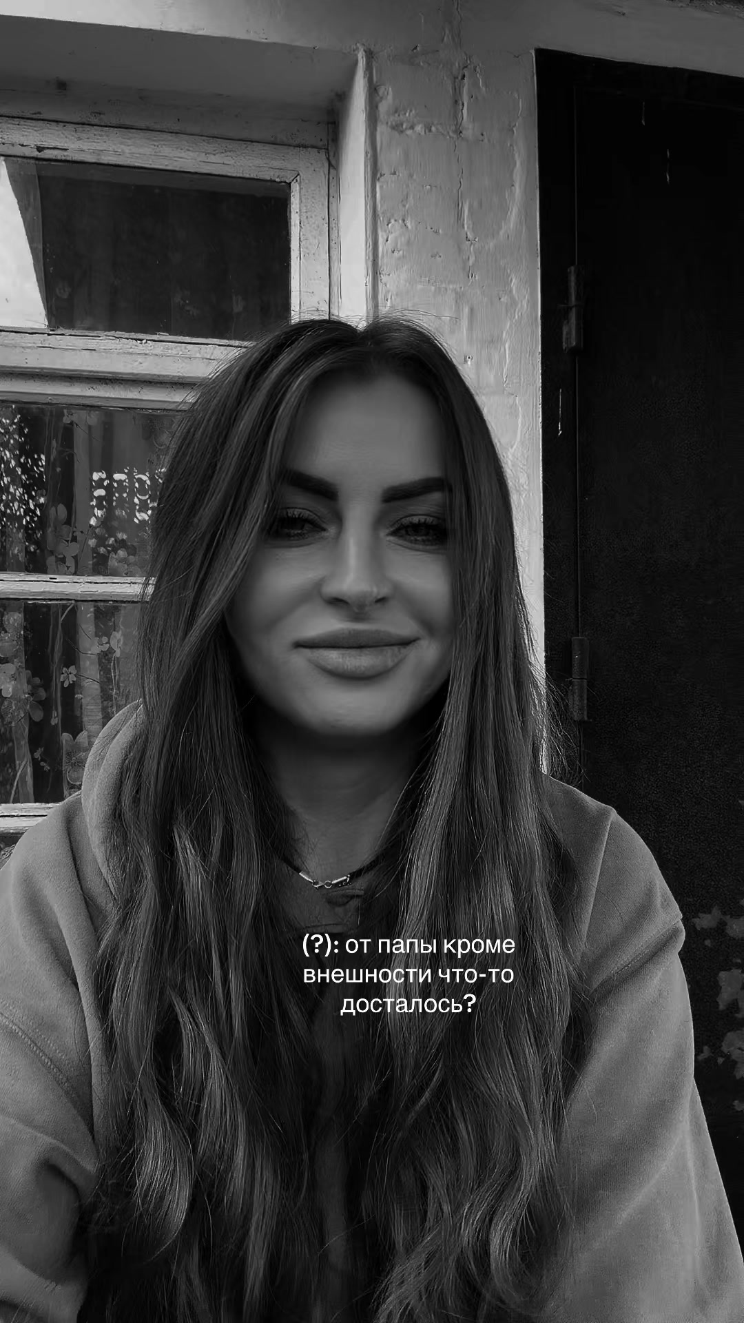 @Yulia