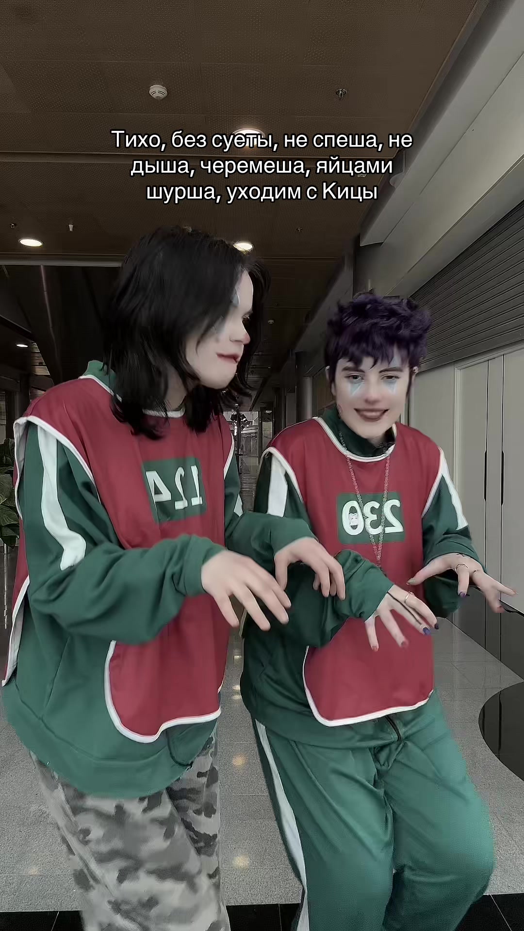 @Клубничка 🍓