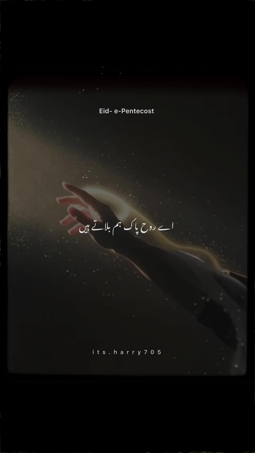 @𝗛𝗮𝗿𝗿𝘆