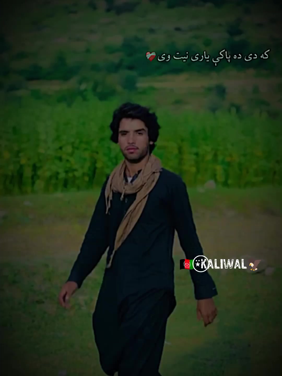 @&sup3;⅓🇦🇫⍣⃝کلیوال🦅