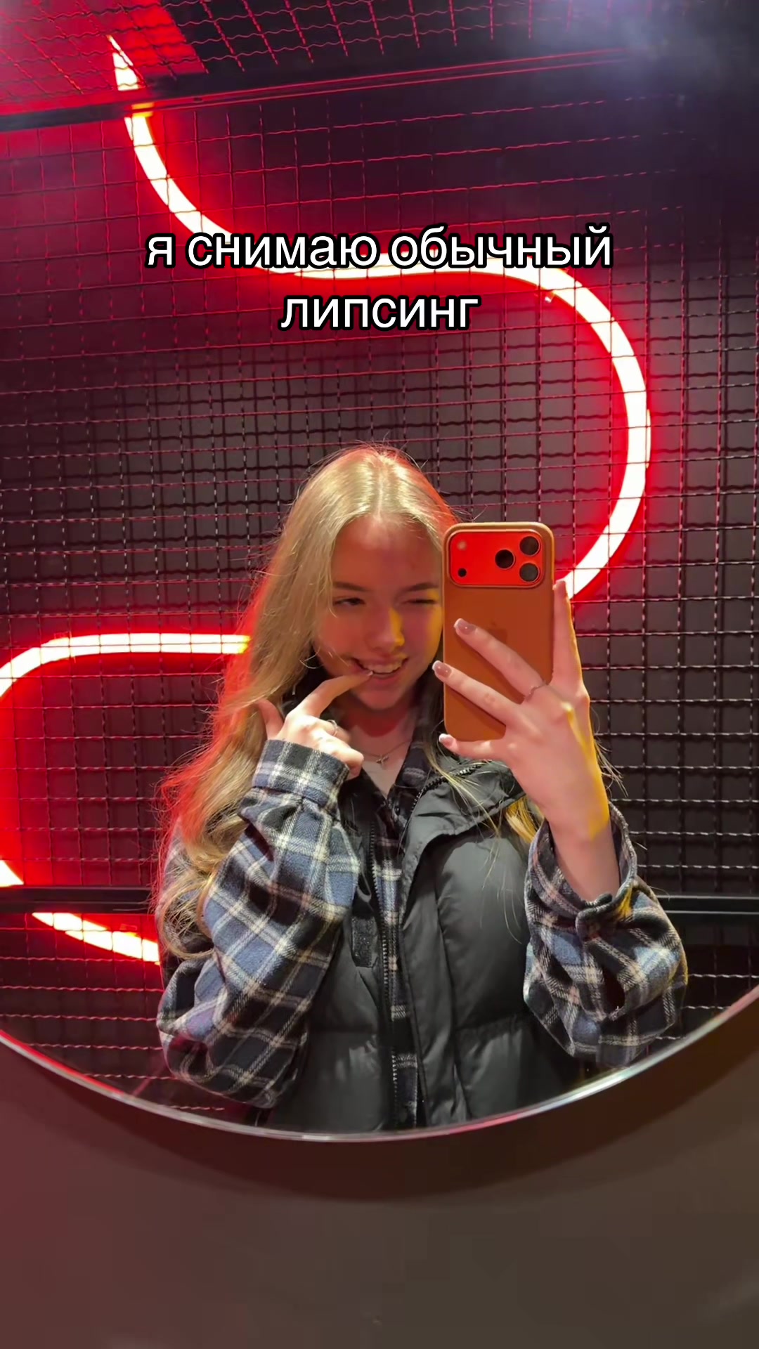 @DIANA GALKA