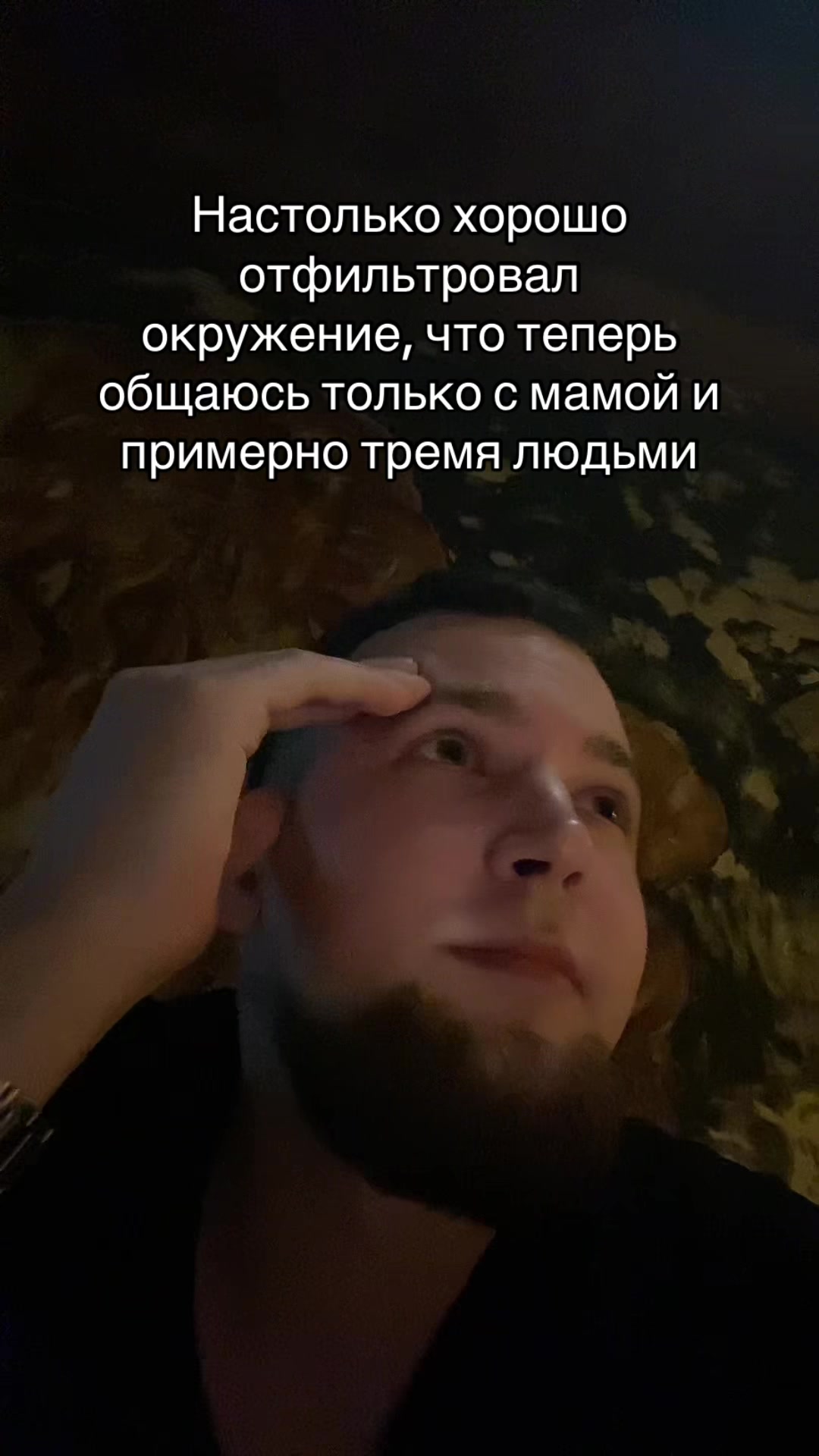 @тгк: Badpig4