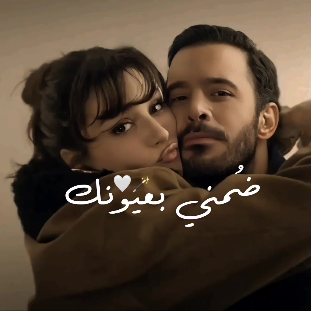 @أُمنــــــــيه🦌