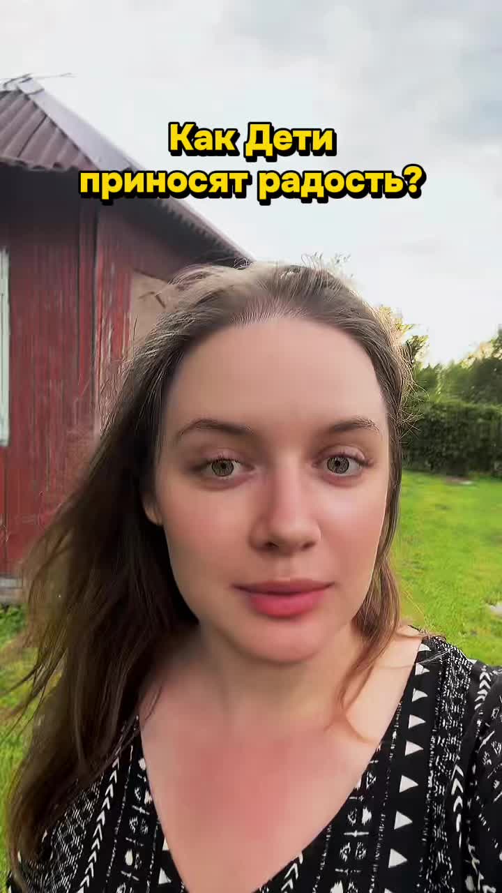 @Alina_Kaesh