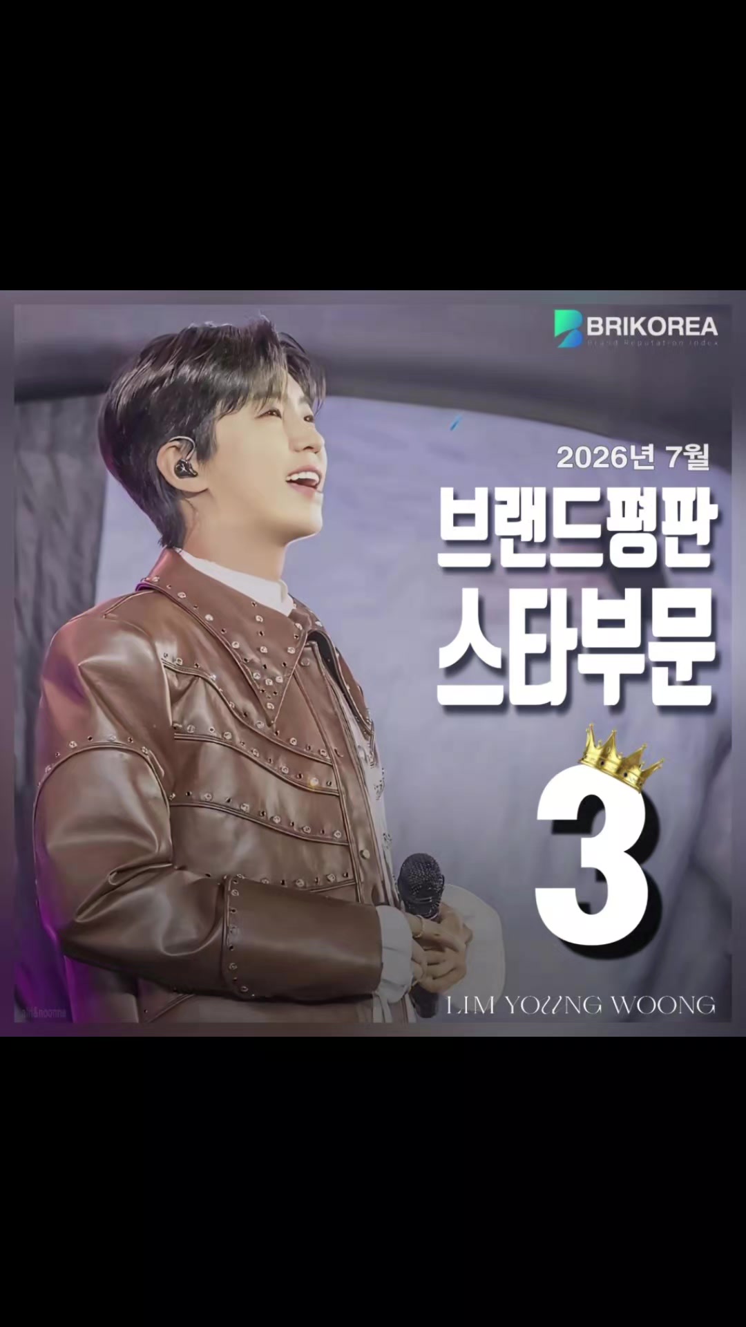 @🩵쪼롱이살응해🩵