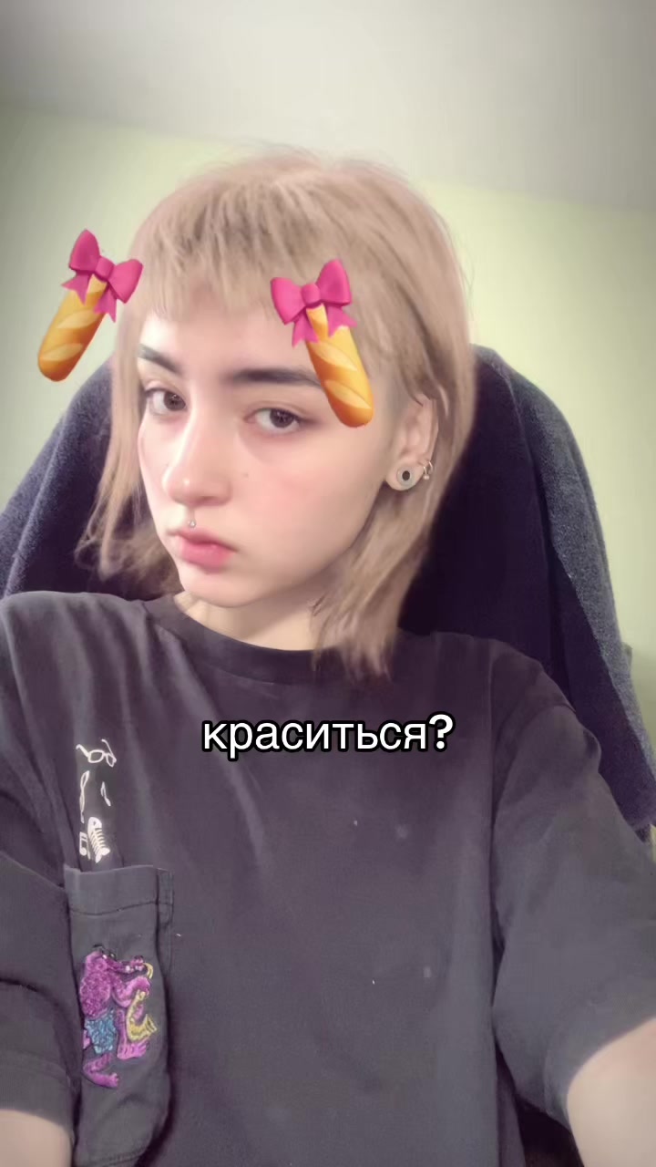 @Хаку 777