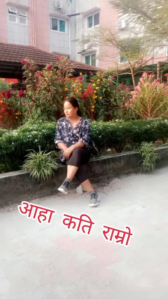 @लिम्बूनी सोजी मायाँ 👌👌