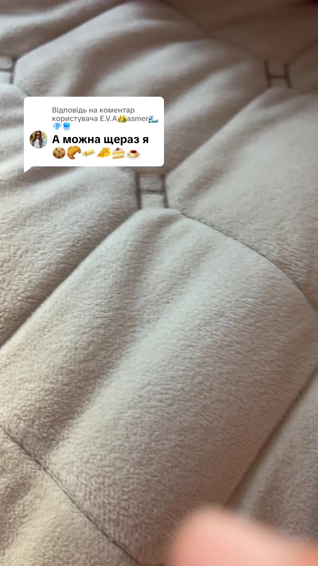 @М.І.Л.А.Н.А🌸✨💗