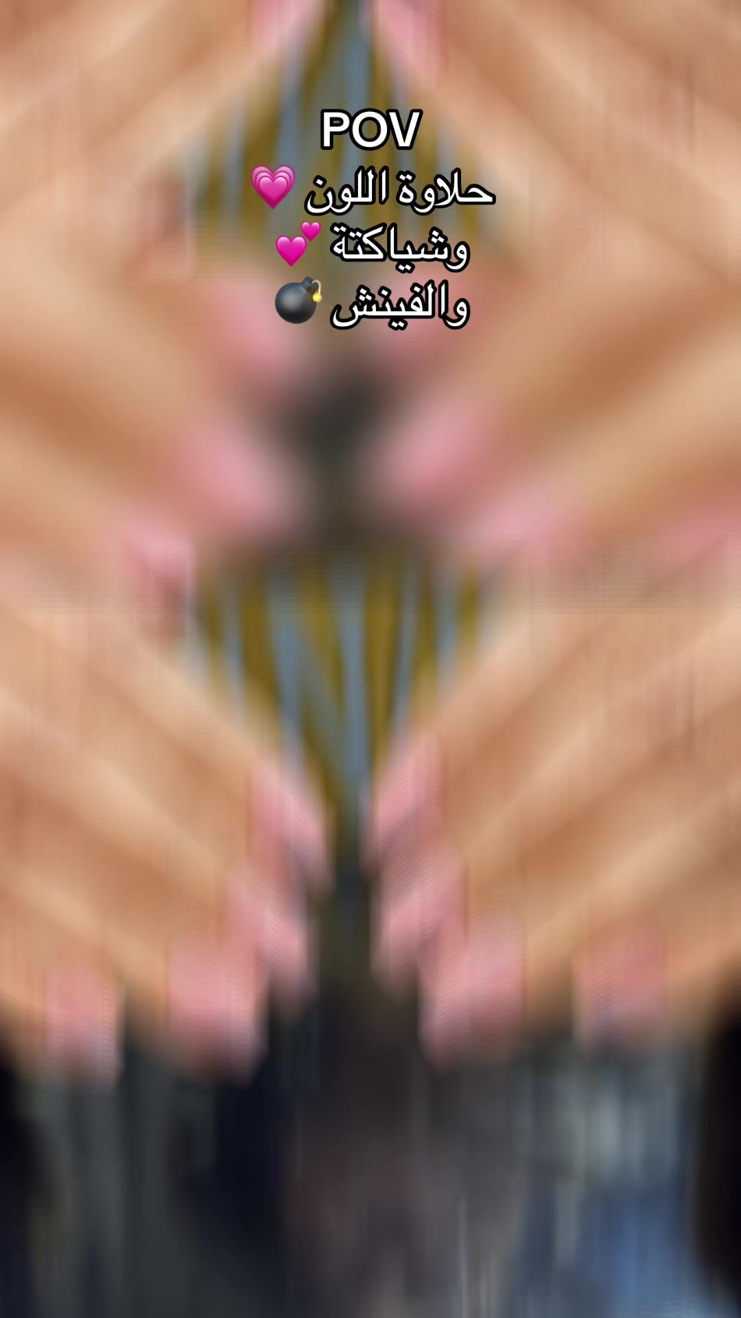 @moranasils