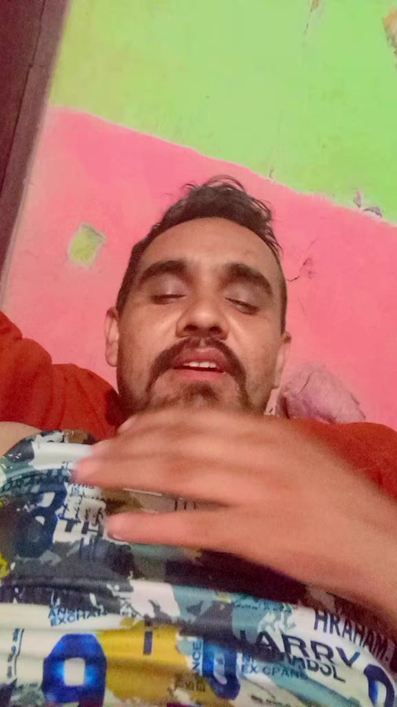 @जगदीश शाही