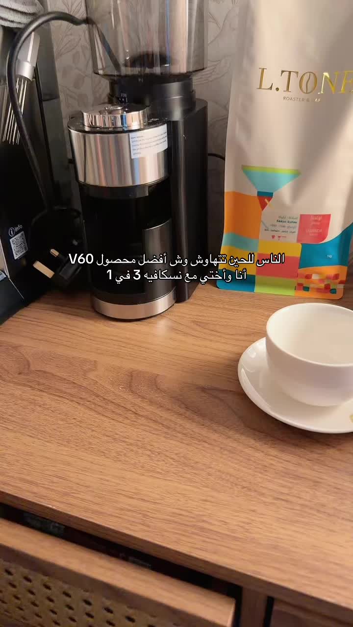 @أمــواج
